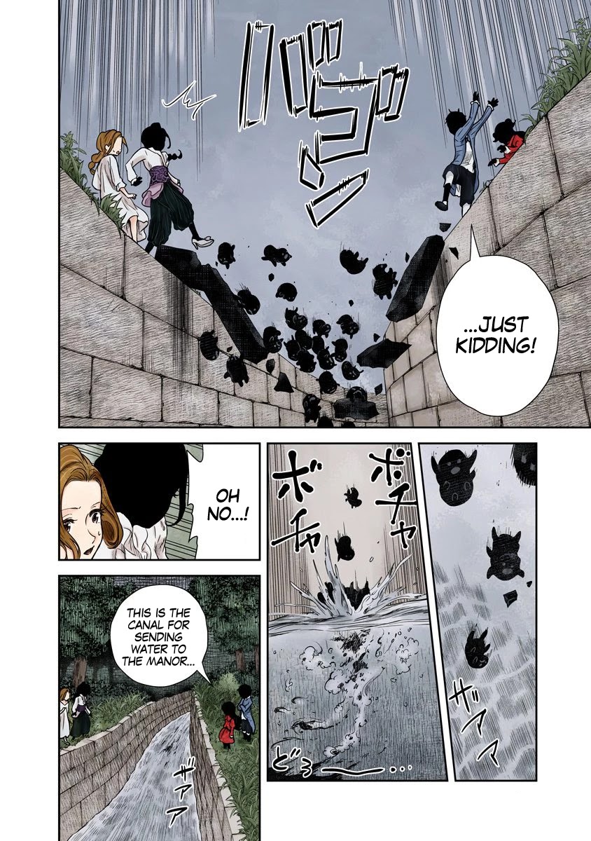 Shadows House, Chapter 70 image 09